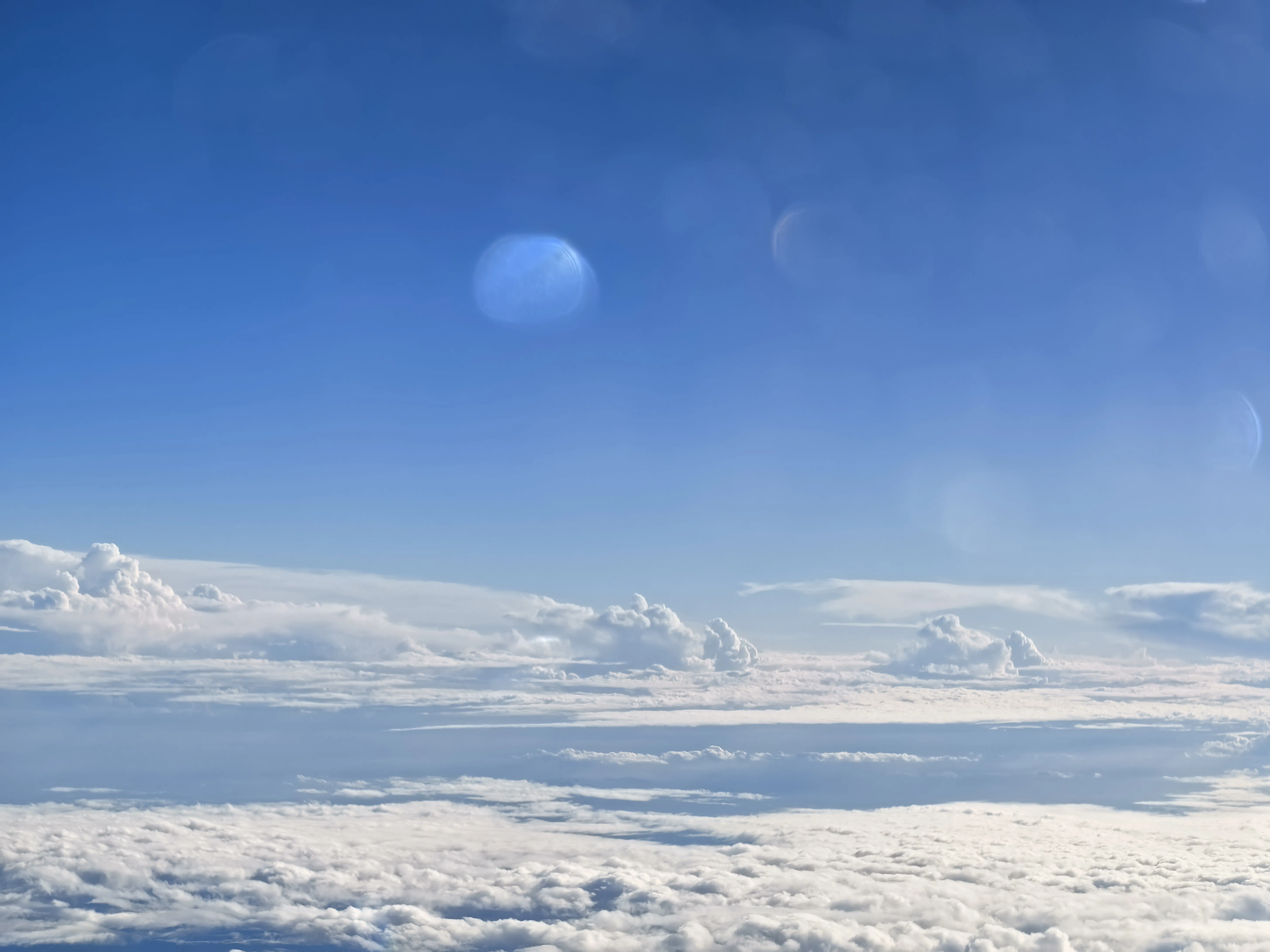 HUAWEI Pura 70 Ultra - System Aparatów - IMG_20251116_142312.webp